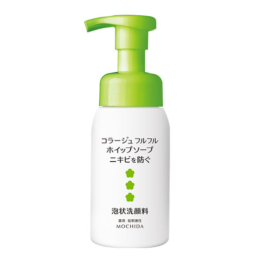 コラージュフルフル　ホイップソープ160ml