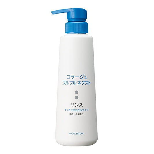 コラージュフルフル　ネクストリンス 400mL ＜すっきりさらさらタイプ＞