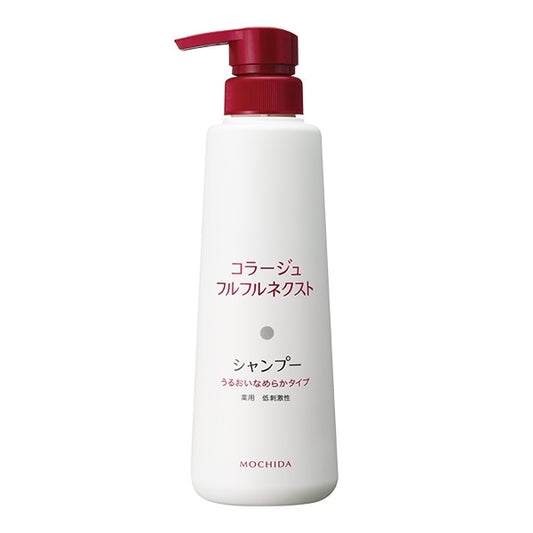 コラージュフルフル　ネクストシャンプー 400mL ＜うるおいなめらかタイプ＞