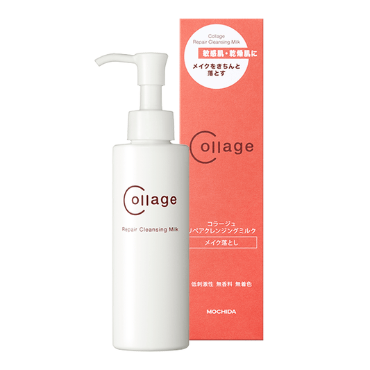 コラージュリペア　クレンジングミルク　150g