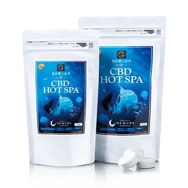 CBD　HOT　SPA　(入浴剤) 30粒